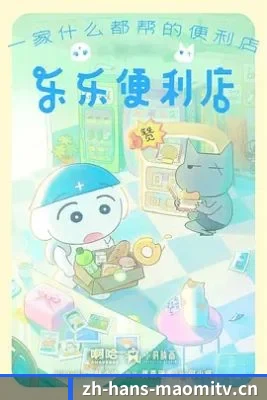 全新改版